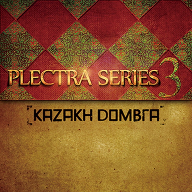 IMPACT SOUNDWORKS PLECTRA SERIES 3 / KAZAKH DOMBRA(オンライン納品)(2時間以内に納品)