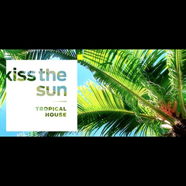KISS THE SUN(オンライン納品)(2時間以内に納品)