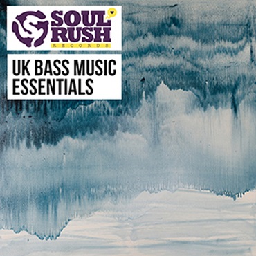 UK BASS MUSIC ESSENTIALS(オンライン納品)(2時間以内に納品)