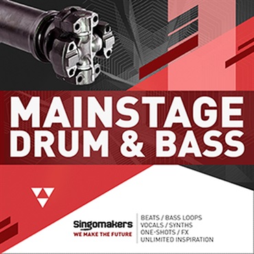 MAINSTAGE DRUM & BASS(オンライン納品)(2時間以内に納品)