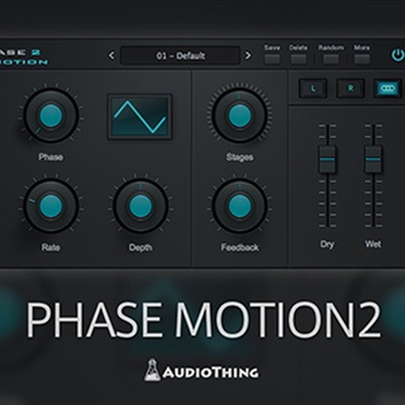 AUDIOTHING PHASE MOTION 2(オンライン納品)(2時間以内に納品)