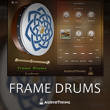 AUDIOTHING FRAME DRUMS(オンライン納品)(2時間以内に納品)