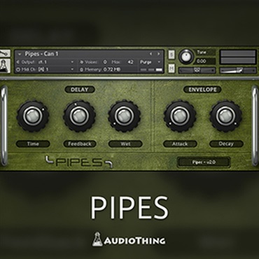 AUDIOTHING PIPES(オンライン納品)(2時間以内に納品)
