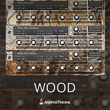 AUDIOTHING WOOD(オンライン納品)(2時間以内に納品)