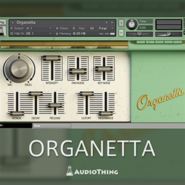 AUDIOTHING ORGANETTA(オンライン納品)(2時間以内に納品)
