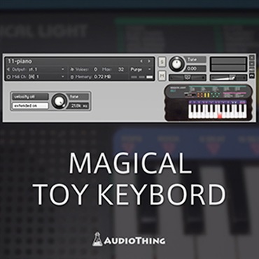 MAGICAL TOY KEYBOARD(オンライン納品)(2時間以内に納品)