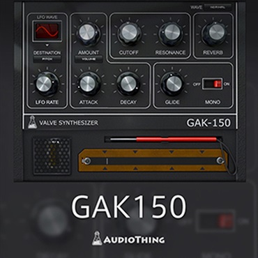 AUDIOTHING GAK150(オンライン納品)(2時間以内に納品)
