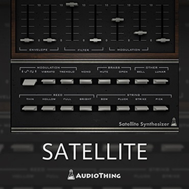 AUDIOTHING SATELLITE(オンライン納品)(2時間以内に納品)