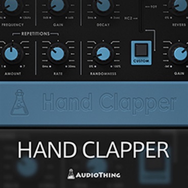 AUDIOTHING HAND CLAPPER(オンライン納品)(2時間以内に納品)