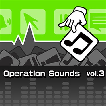 ポケット効果音 OPERATION SOUNDS VOL.3(オンライン納品)(2時間以内に納品)