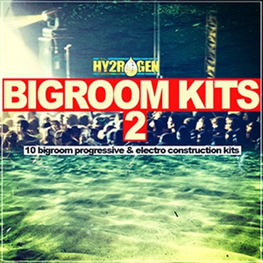 BIGROOM KITS 2(オンライン納品)(2時間以内に納品)