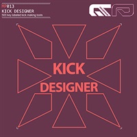 KICK DESIGNER(オンライン納品)(2時間以内に納品)