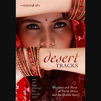 DESERT TRACKS(オンライン納品)(2時間以内に納品)