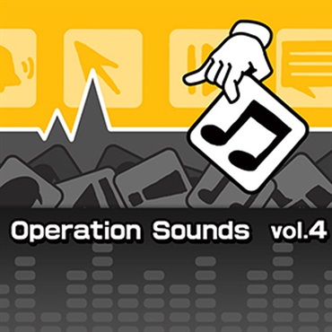 ポケット効果音 OPERATION SOUNDS VOL.4(オンライン納品)(2時間以内に納品)