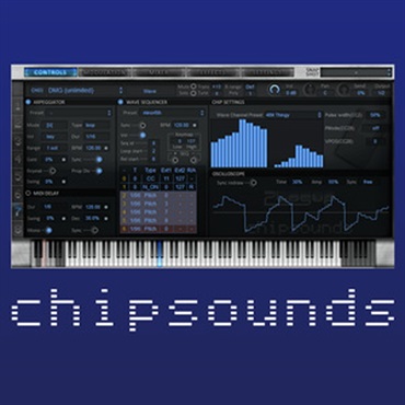 PLOGUE CHIPSOUNDS(オンライン納品)(2時間以内に納品)