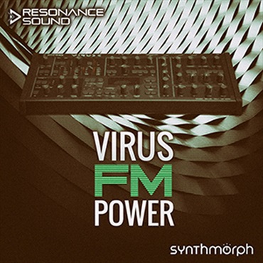 VIRUS FM POWER(オンライン納品)(2時間以内に納品)