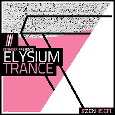 ELYSIUM - TRANCE(オンライン納品)(2時間以内に納品)