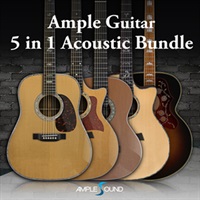 AMPLE GUITAR 5 IN 1 ACOUSTIC BUNDLE(オンライン納品)(2時間以内に納品)
