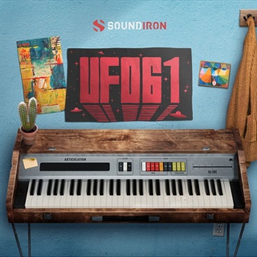 UFO 61(オンライン納品)(2時間以内に納品)