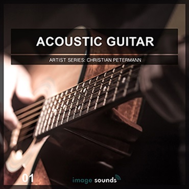 IMAGE SOUNDS ACOUSTIC GUITAR 1(オンライン納品)(2時間以内に納品)
