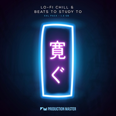 PRODUCTION MASTER LO-FI CHILL & BEATS TO STUDY TO(オンライン納品)(2時間以内に納品)
