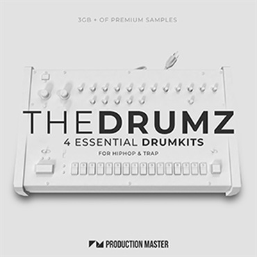 PRODUCTION MASTER THE DRUMZ ESSENTIAL DRUMKITS FOR HIP-HOP & TRAP(オンライン納品)(2時間以内に納品)