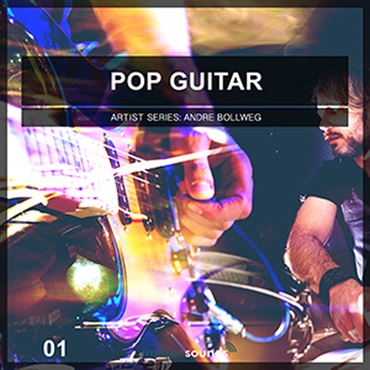 POP GUITAR 1(オンライン納品)(2時間以内に納品)