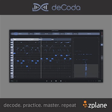 ZPLANE DECODA(オンライン納品)(2時間以内に納品)