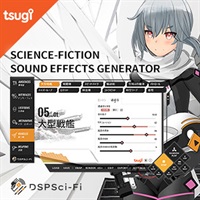 DSP SCI-FI