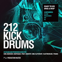 212 KICK DRUMS VOL 1(オンライン納品)(2時間以内に納品)