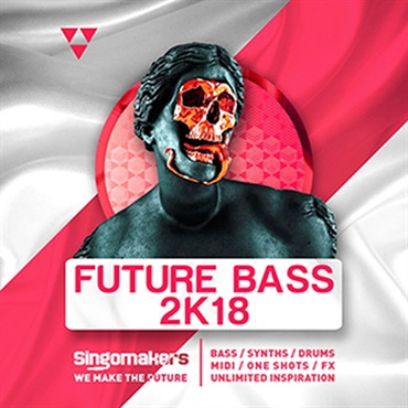 FUTURE BASS 2K18(オンライン納品)(2時間以内に納品)