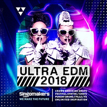 SINGOMAKERS ULTRA EDM 2018(オンライン納品)(2時間以内に納品)
