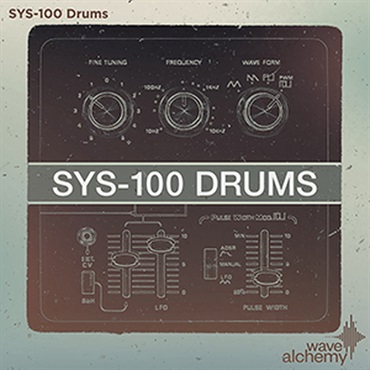 SYS-100 DRUMS(オンライン納品)(2時間以内に納品)