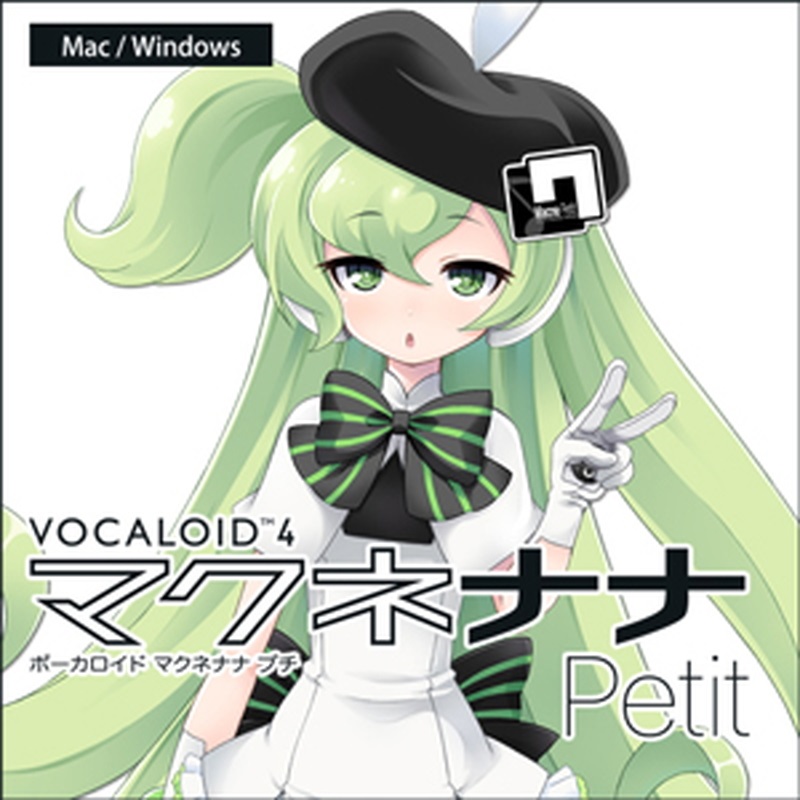 Vocaloid 4 マクネナナ コンプリート Amazon.co.jp: VOCALOID4 マクネナナ コンプリート ナチュラル