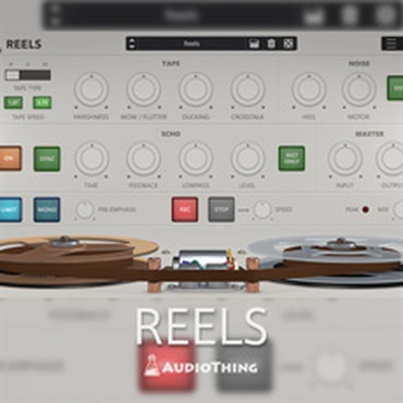 AUDIOTHING REELS(オンライン納品)(2時間以内に納品)