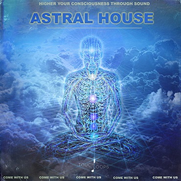 ASTRAL HOUSE(オンライン納品)(2時間以内に納品)