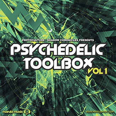 BLACK OCTOPUS PSYCHEDELIC TOOLBOX VOL 1(オンライン納品)(2時間以内に納品)