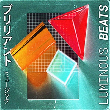 TOUCH LOOPS LUMINOUS BEATS(オンライン納品)(2時間以内に納品)