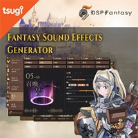 DSP FANTASY