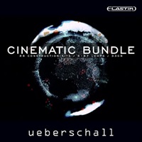 CINEMATIC BUNDLE(オンライン納品)(2時間以内に納品)