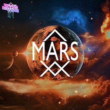 MARS(オンライン納品)(2時間以内に納品)