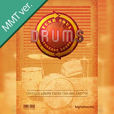 BIG FISH AUDIO FUNK SOUL VINTAGE DRUM LOOPS MMT(オンライン納品)(2時間以内に納品)