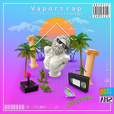 KRYPTIC SAMPLES VAPORTRAP 2(オンライン納品)(2時間以内に納品)