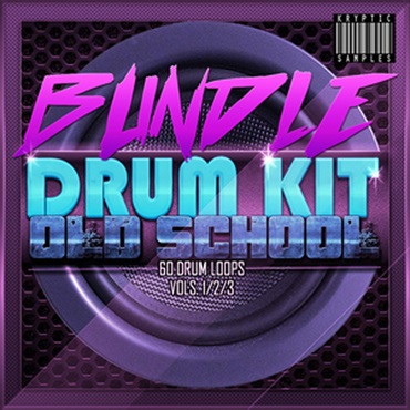 DRUM KIT OLD SCHOOL BUNDLE(オンライン納品)(2時間以内に納品)