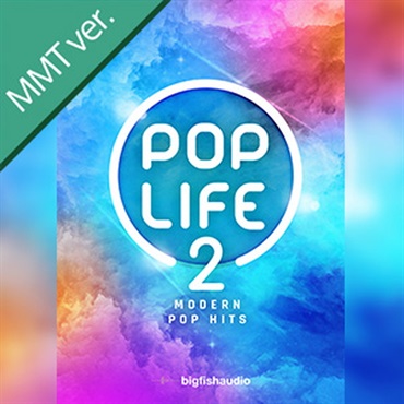 POP LIFE 2: MODERN POP HITS MMT(オンライン納品)(2時間以内に納品)