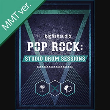 POP ROCK STUDIO DRUM SESSIONS MMT(オンライン納品)(2時間以内に納品)