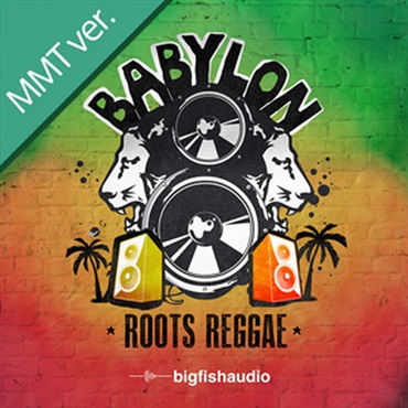 BABYLON: ROOTS REGGAE MMT(オンライン納品)(2時間以内に納品)