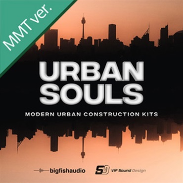 BIG FISH AUDIO URBAN SOULS MMT(オンライン納品)(2時間以内に納品)