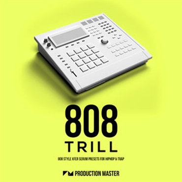 808 TRILL XFER SERUM PRESETS(オンライン納品)(2時間以内に納品)