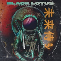 BLACK LOTUS(オンライン納品)(2時間以内に納品)
